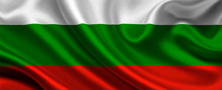 bulgaristan bayragi Bulgaristan Hakkında Genel Bilgiler