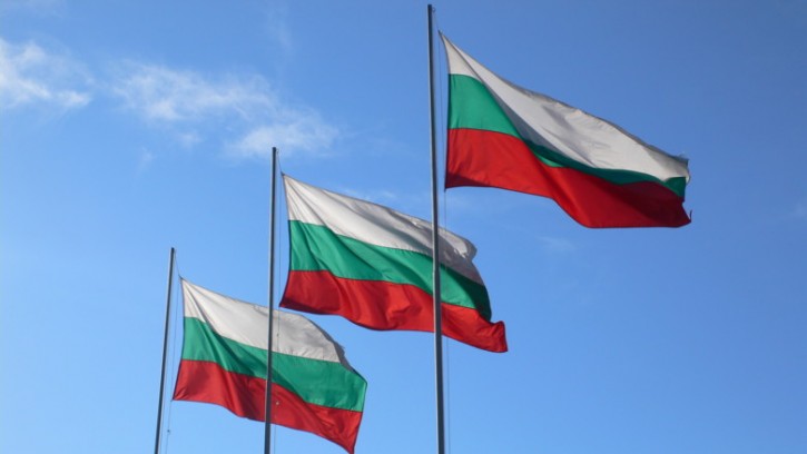 Bulgaristan konsolosluğu tatil günleri 2016